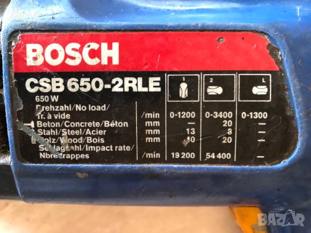 Ударна бормашина Bosch CSB 650 – 2 RLE, снимка 3 - Бормашини - 41943434