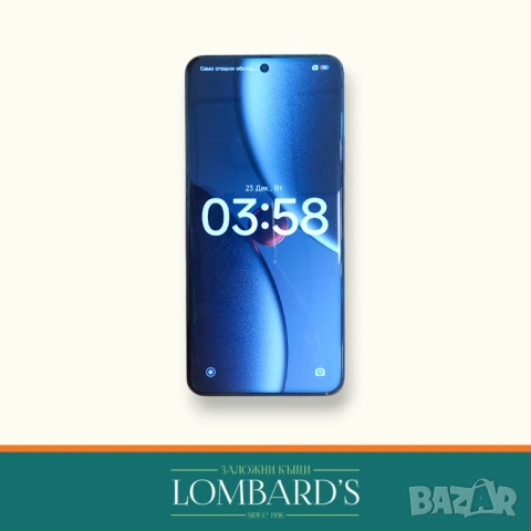 Xiaomi 15 Ultra 512GB, N: 44169472