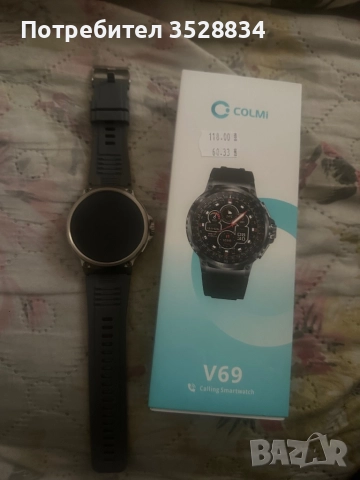 Colmi V69 Smartwatch, снимка 2 - Смарт часовници - 52823994