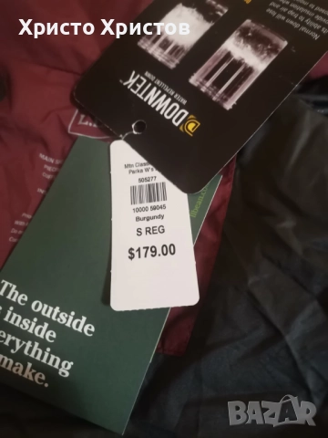 Дамско яке L. L. Bean ✔️ Размер S 👌 СЪСТОЯНИЕ: НОВО С ЕТИКЕТ, снимка 6 - Якета - 52603370