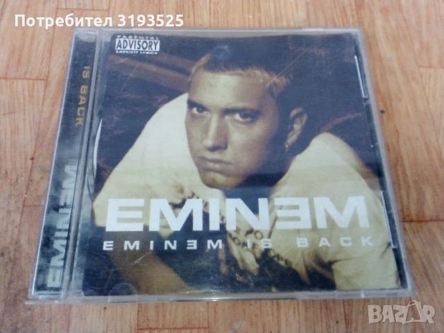 Музикален албум на EMINEM 2004г.
