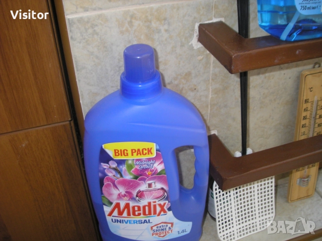 фотоапарат Olympus IR-300, снимка 9 - Фотоапарати - 51710319