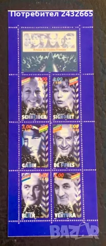 JG87. Франция 1998 = “ Изкуство. Известни френски кино актьори.”, MNH, **, снимка 2 - Филателия - 48843288