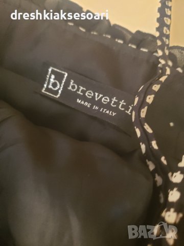 Черно-бяло бюстие топ, снимка 6 - Корсети, бюстиета, топове - 42263645