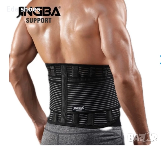 Колан за кръст !, снимка 2 - Колани - 52726147