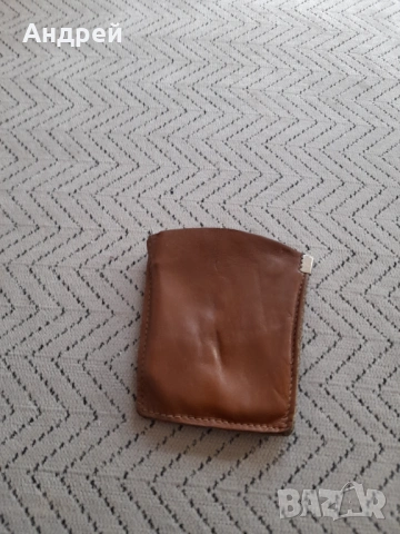 Стар ключодържател КХМ Хасково