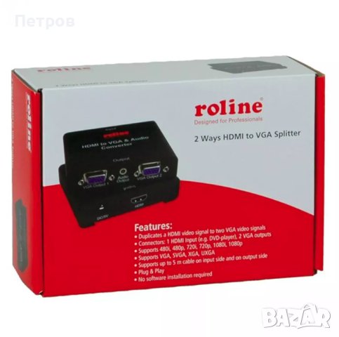 HDMI сплитер Roline 1 HDMI към 2x VGA 1080P, снимка 2 - Части и Платки - 44304551