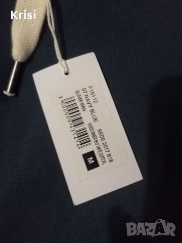 Мъжки суитчър, снимка 5 - Суичъри - 34688186
