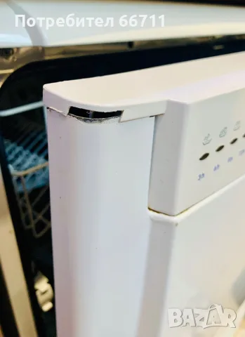 Свободностояща съдомиялна Indesit IDL 600, снимка 10 - Съдомиялни - 56092817
