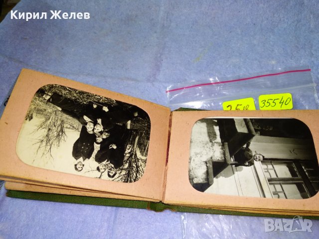 СТАРО ФОТО - АЛБУМЧЕ със СЕМЕЙНИ и ОБЩОСЕЛСКИ ЧЕРНО-БЕЛИ СНИМКИ 35540, снимка 12 - Колекции - 39398147