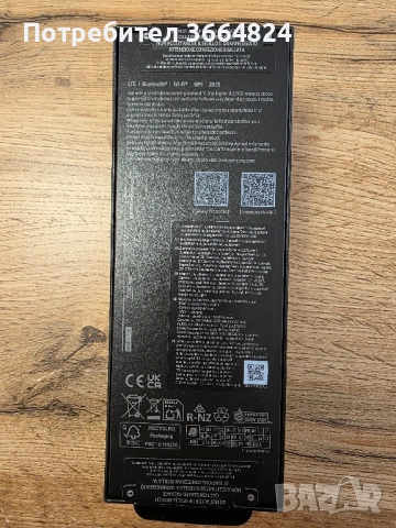 Samsung Galaxy Watch Ultra 47mm LTE – ЧИСТО НОВ, снимка 4 - Резервни части за телефони - 53139868