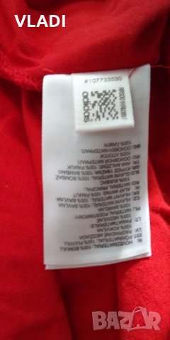 Тениска Bayern Munchen, снимка 2 - Футбол - 39590183