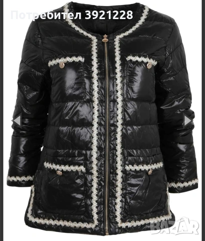 Пролетно яке 