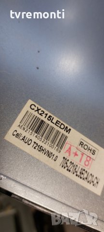 LED подсветка за дисплей CX215LEDM за телевизор TV Star модел LED22F1