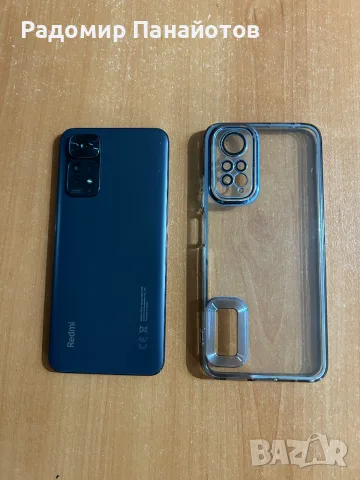 Xiaomi Redmi Note 11s (2022) 128GB, снимка 8 - Xiaomi - 56078678