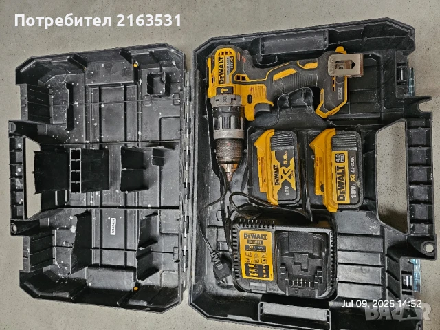 Ударен винтоверт DeWalt DCD796P2, снимка 2 - Винтоверти - 50964481