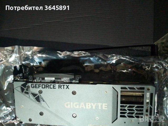 GIGABYTE RTX 3070 GAMING OC 8GB - БГ гаранция до 23.03.2024 - 599 лв., снимка 3 - Видеокарти - 44824747