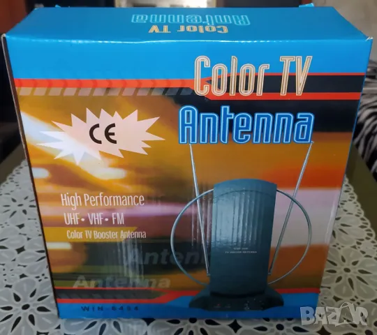 Стайна антена с усилвател за цифрова ТВ и ФМ радио