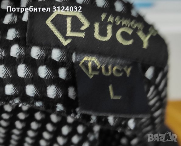 Продавам сукман Lucy, снимка 3 - Сукмани - 34308182