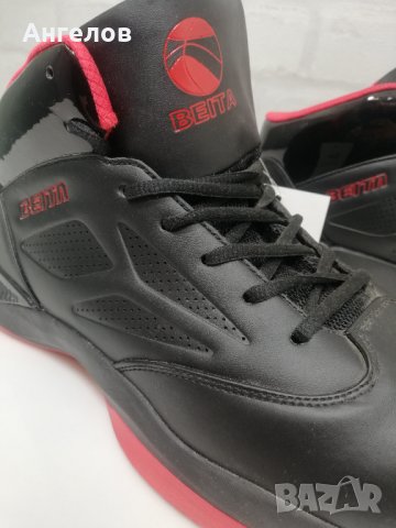   Уникално удобни маратонки, баскетболни маратонки, сникърси, снимка 6 - Маратонки - 39137955