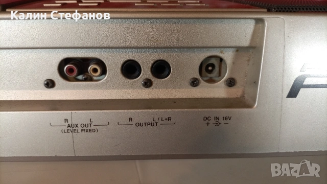 Синтезатор YAMAHA psr A 1000 oriental Indonesia , снимка 8 - Синтезатори - 53799993