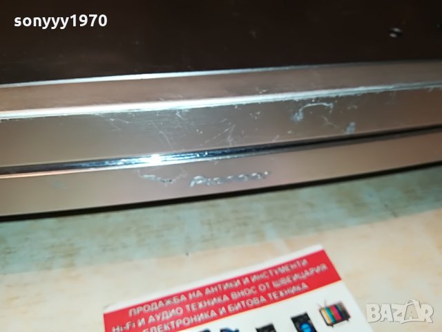 pioneer xv-dv1000 dvd/cd/tuner aluminium-внос germany 0503222129, снимка 8 - Ресийвъри, усилватели, смесителни пултове - 36005904