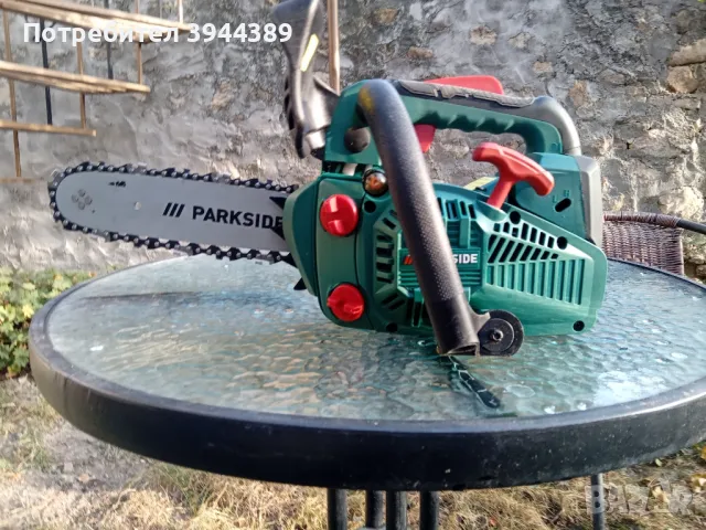 кастрачка на парксаит , снимка 2 - Други стоки за дома - 49817919