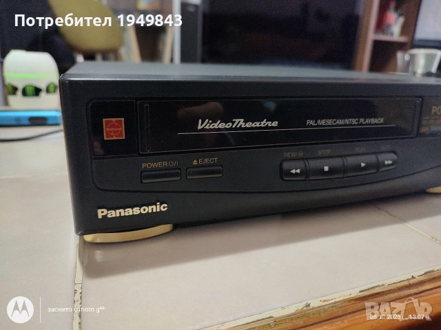 Видео Плеър PANASONIC NV-P01MK2, снимка 5 - Плейъри, домашно кино, прожектори - 52689761