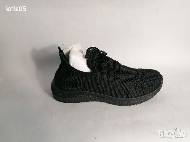 ЮНОШЕСКИ МАРАТОНКИ .мрежа , снимка 1