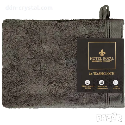 Комплект от 3бр. тъмнокафеви кърпи за баня