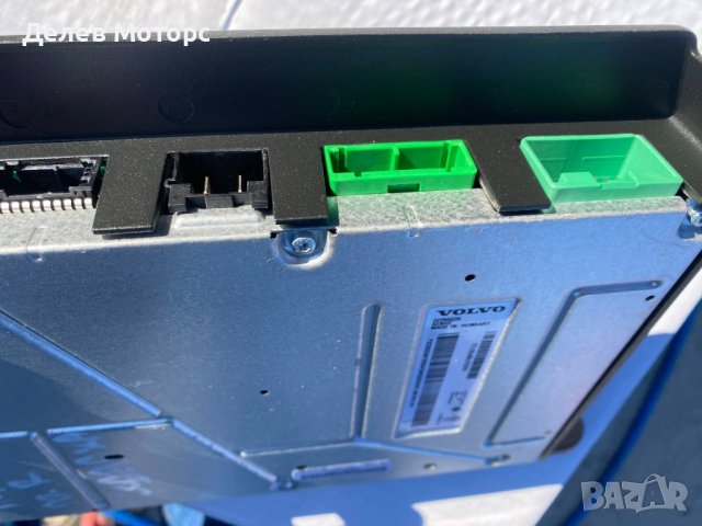 32265526, Усилвател Harman/Kardon за Volvo XC90 2 B6 Mild-Hybrid AWD 2.0Т, двигател B420T, 299 кс., , снимка 5 - Части - 44494708