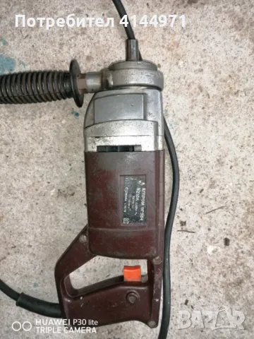 Бормашина, снимка 2 - Бормашини - 48743930