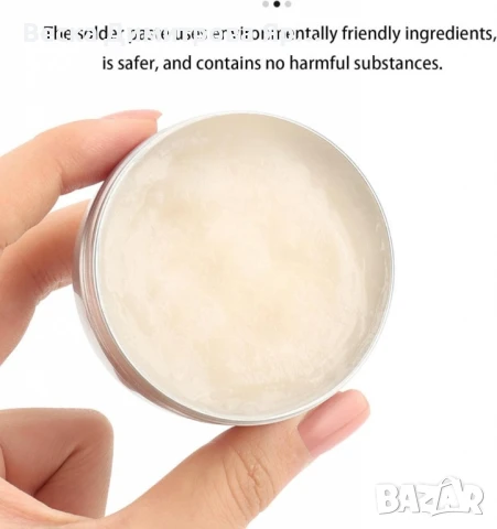 Флюсова паста за запояване – 20 г метална паста за мед, неръждаема стомана и ВиК ремонти, снимка 3 - Други стоки за дома - 50799315