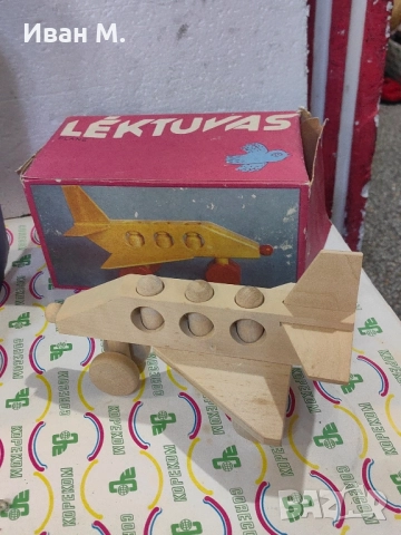 дървени чисто нови играчки, снимка 8 - Други - 52411305