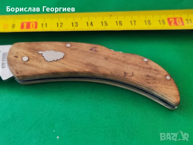 Малък джобен нож corsica, снимка 3 - Ножове - 51325659