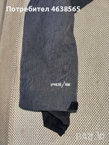 Младежко ски яке Brunotti, снимка 16 - Детски якета и елеци - 53484061