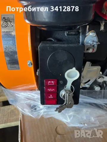 Сондажни помпи, снимка 13 - Водни помпи - 42355134