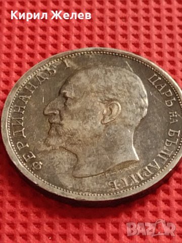 СРЕБЪРНА МОНЕТА 1 лев 1913г. Фердинанд първи Цар на Българите 37164, снимка 14 - Нумизматика и бонистика - 40213815