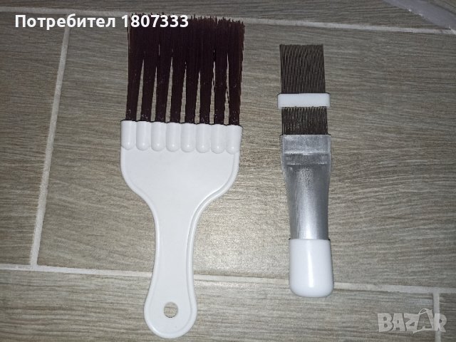 Комплект четки за почистване филтрите на климатик и сушилня за дрехи 