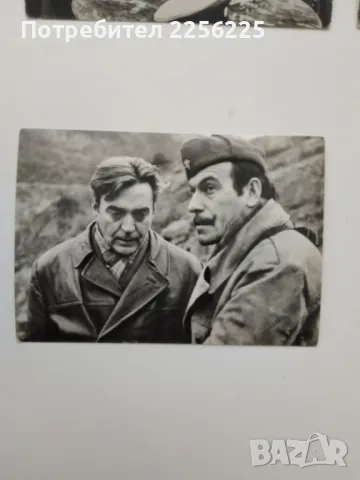 ЛОТ снимки от филма " На всеки километър", снимка 6 - Колекции - 49880238