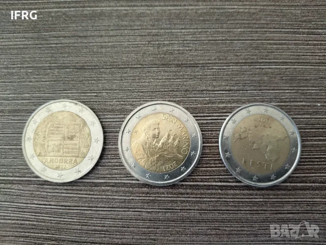 Регулярни редки монети от 2 евро