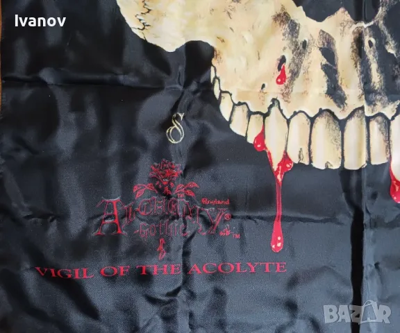 Alchemy ново оригинално знаме размер 111/75 см., снимка 2 - Други музикални жанрове - 48775976