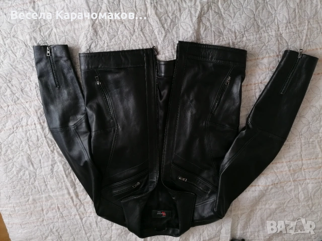 Мъжко кожено яке 