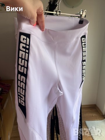 Оригинален клин на Guess , снимка 9 - Клинове - 39636712