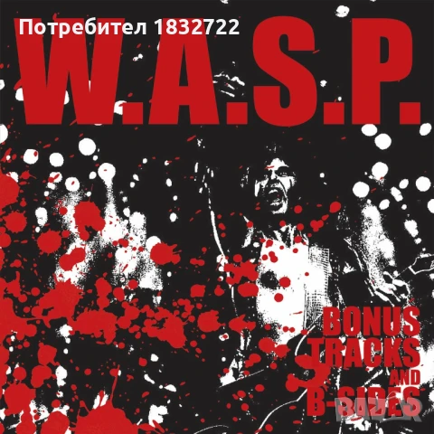 Предлагам РОК И МЕТАЛ МУЗЕКА ОТ ЛИЧНАТА СИ КОЛЕКЦИЯ на СД ,ДВД и ли флашка музика, снимка 3 - CD дискове - 51316511