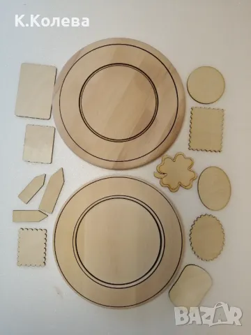 Заготовки за сувенири