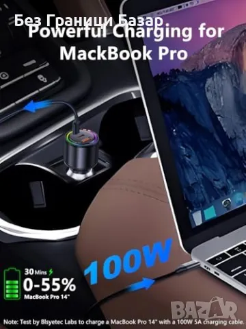 Ново USB C зарядно за кола 175W PD 100W бързо зареждане за iPhone и лаптопи, снимка 3 - Друга електроника - 48003661