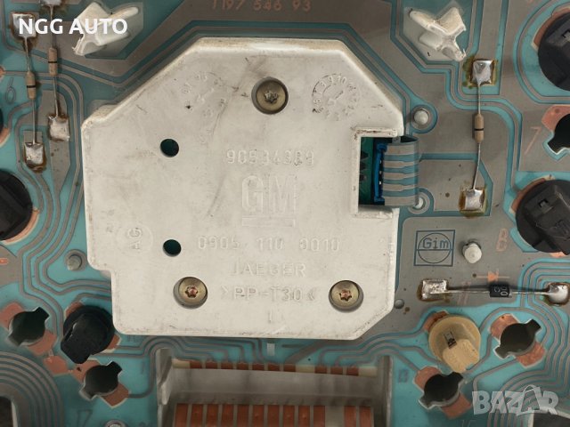 Табло Километраж за Opel Corsa B, 09113226JY 09051109906 13861, 50 лв, снимка 4 - Части - 41448579