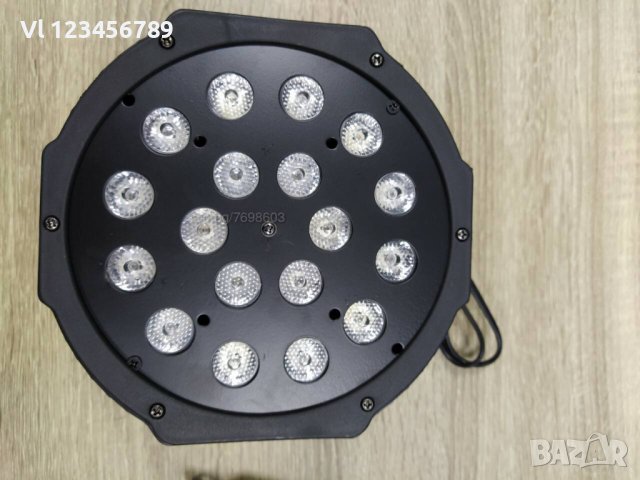 LED диско клубна парти лампа прожектор RGB 18 /36 /LED, снимка 4 - Прожектори - 33925569