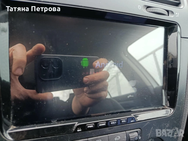 Навигация, снимка 4 - Навигация за кола - 53513916